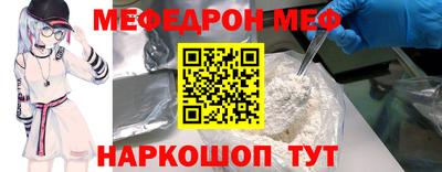 СК Пушкино