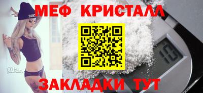 СК Пушкино