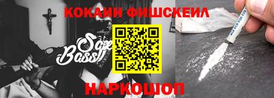 марки lsd Пыть-Ях