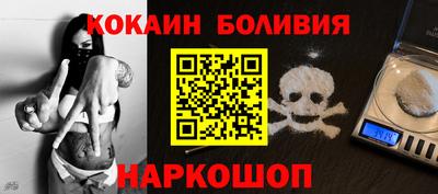 марки lsd Пыть-Ях