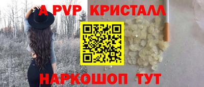 марки lsd Пыть-Ях