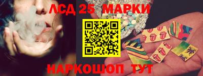 СК Пушкино