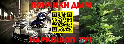 СК Пушкино