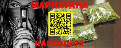 меф Пугачёв