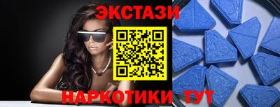 СК Пушкино