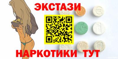 меф Пугачёв