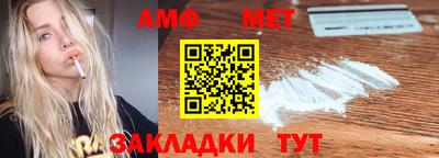 СК Пушкино