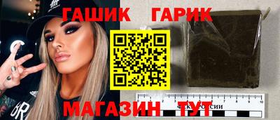меф Пугачёв
