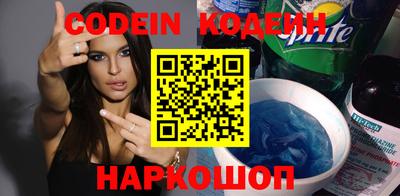 СК Пушкино