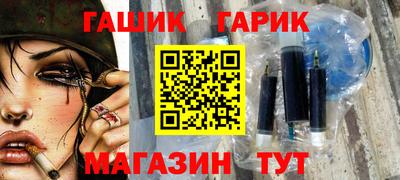 меф Пугачёв