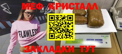 марки lsd Пыть-Ях
