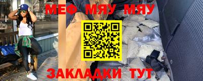 СК Пушкино