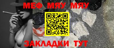марки lsd Пыть-Ях